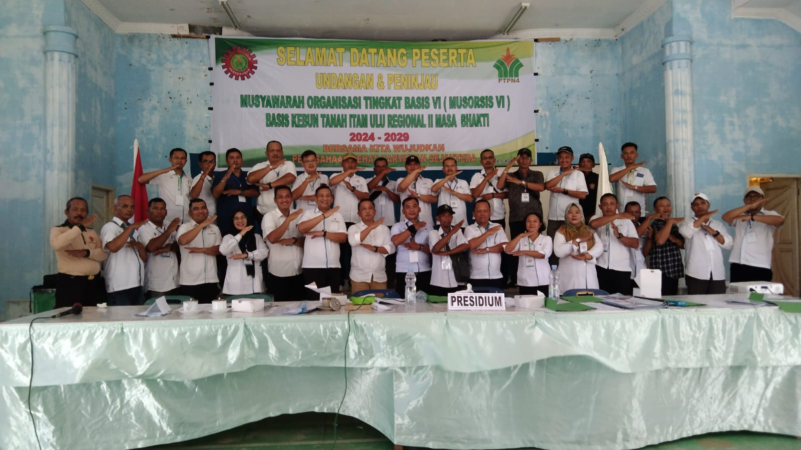 Sarikat PekerjaSPBUN